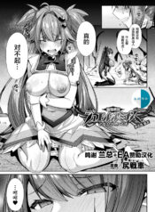 79e7a0294a819248051061272b24312c