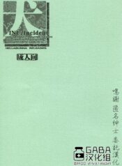 79e8a168545748d25d8410d21dab70ee