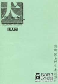 79e8a168545748d25d8410d21dab70ee