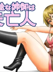 79f5e4422af6371b3bc9d3e8f2a5a8c6