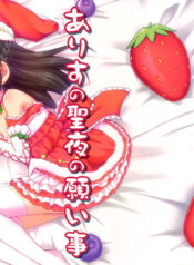 7a076ed9c349fbd507ddb2bc43a6f558