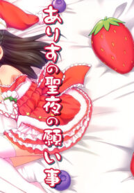 7a076ed9c349fbd507ddb2bc43a6f558