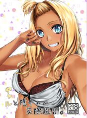 7a0b279d35f380f2079c4ab0a253acfc