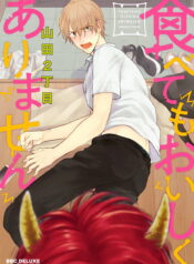 7a134db36e656ac9fd8443c0cb88584c