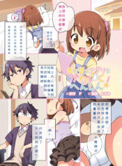 7a14bda1a0e2c4d7dfc704802319548d