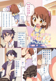 7a14bda1a0e2c4d7dfc704802319548d