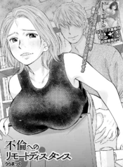 7a1a866155eb6fc1ab8f3dc23a6e253d