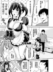 7a1b128639fd4d34a3590b3511a20ee1