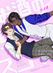 7a1f0921d523d26a343ac8296c31238a