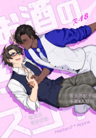 7a1f0921d523d26a343ac8296c31238a