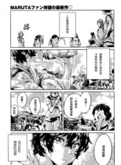 7a2c45659dfcc68f964983dc5cfec8d6