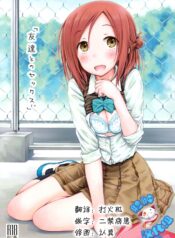 7a30fad973044120a30b4f35de2b3aa1