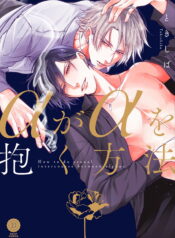 7a3112e9a1899a30f38b9bd46bae7ec2