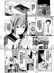 7a39b8b4507a5d00e83f869c9d82f655