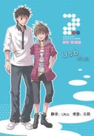 7a3c0df88a991dbcf3271a102eb47cc1