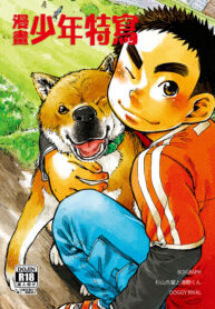 7a3f5cba41ba9c3cb57fe1de8bb70d16