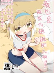 7a425ac73968cd4a97fa8d35dcebe4a4