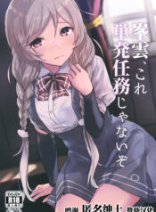 7a55c821da997a3aedfb7014ee5f392c