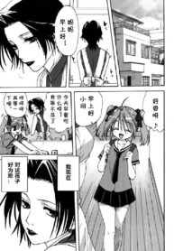 7a56e76baebb884b88ad068dcd6d7ef8