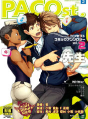 7a61d38e58be60a927589450c523846e