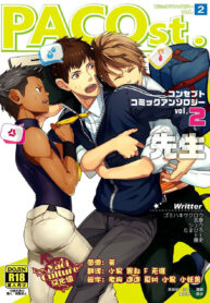 7a61d38e58be60a927589450c523846e