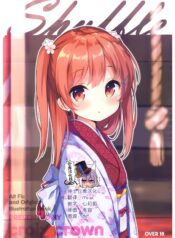 7a70e6aab33f0dd93c0798ab3ecb430d