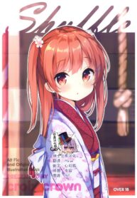 7a70e6aab33f0dd93c0798ab3ecb430d