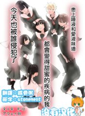 7a7142dcb15947265ab8533ab6c8731a