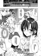 7a7485af3387fd45055f5fb772336b06