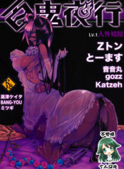 7a759f63ec3bb46e81c52c64638ef277