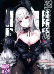 7a7bb01fd9e2cf9fec2bd47d1345b9a3