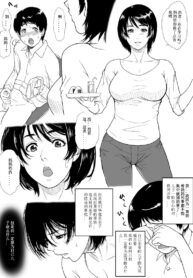 7a7d950243d3383279e4053e70a1862d