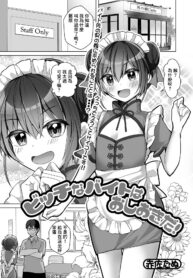 7a893357fca6efeb5979d5b57710b2a7