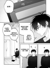 7a8bedfa1dbef938493f0c2114d1c145