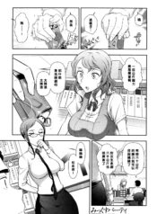 7a8e9cd7fb28b0f524f29496021aa888