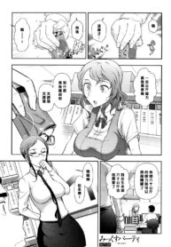 7a8e9cd7fb28b0f524f29496021aa888