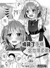 7a95b1510faa6f24be616ef59e7013bb