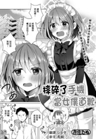 7a95b1510faa6f24be616ef59e7013bb