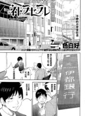 7a96f3f4df67f293201c94b9c6ba5be8