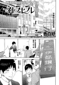 7a96f3f4df67f293201c94b9c6ba5be8