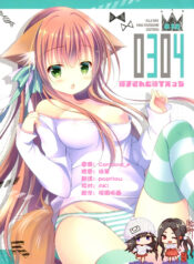 7a9c31359e145b84edfc069afe1efb7e