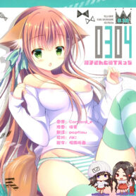 7a9c31359e145b84edfc069afe1efb7e