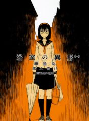 7aa3130efcebe43078a804642deb0bf8