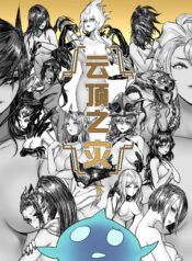 7ab9f17c5374998a2717b2b77dcbbc0f