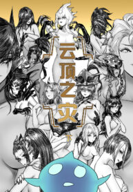 7ab9f17c5374998a2717b2b77dcbbc0f