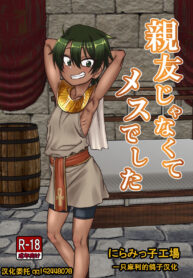 7ac4cf8a5f74e492003d38526abcfe07