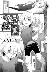 7ac5b03b7b4edd7cf368991591570f82