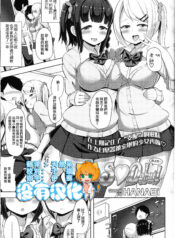 7ad6cac9bacf8eea2bc7d7625f4d5246