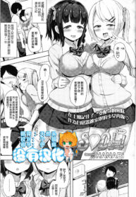 7ad6cac9bacf8eea2bc7d7625f4d5246