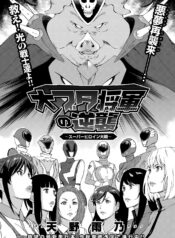 7adde77b12bc95a3f670d535a304eb14